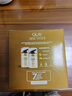 玉蘭油（OLAY）七效合一修護(hù)面霜套盒100g（日霜+晚霜） 保濕淡細(xì)紋生日禮物女生 曬單實(shí)拍圖