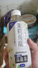 三得利（Suntory）無糖茉莉?yàn)觚堒岳蚧ú?0糖0脂茶飲料 500ml*15瓶整箱裝 曬單實(shí)拍圖