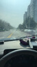 BOSCH博世雨刮器/汽車(chē)雨刷/雨刮片/適配 福特銳際 領(lǐng)界 領(lǐng)裕 領(lǐng)睿 撼路者 探險者 途睿歐 曬單實(shí)拍圖