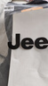 吉普（JEEP）短褲男夏季直筒寬松休閑五分褲子男士冰絲薄款中褲男褲 黑色 L 曬單實拍圖