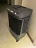 VCJ【德國(guó)品牌】 工業(yè)冷風(fēng)機(jī)空調(diào)扇制冷水冷電冷風(fēng)扇加水冷氣機(jī)家用空調(diào)扇商用可移動(dòng)制冷風(fēng)扇大風(fēng)量 【新款0.8米高適用40平方】30L大水箱機(jī)械款 曬單實(shí)拍圖
