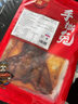 蜀幫主 麻辣手撕兔五香手撕兔整只四川自貢特色美食烤全兔 手撕兔820g*1袋【麻辣】 曬單實(shí)拍圖