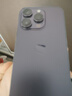 【三方國產(chǎn)屏幕】Apple iphone 蘋果14pro 蘋果14promax二手手機 二手蘋果手機 國行 蘋果14pro 暗紫色【三方國產(chǎn)屏幕】 128G 國行雙卡【白條免息+評價有禮】8新 曬單實拍圖