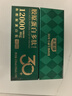 天美健魚膠原蛋白肽口服液體飲小分子多肽高濃度12000mg 4盒40支 曬單實拍圖
