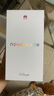 華為nova 12活力版 6.88mm超薄潮美直屏前置6000萬超廣角512GB 冰川白鴻蒙智能手機 曬單實拍圖