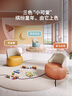 芝華仕（CHEERS）單人小沙發(fā)奶油風(fēng)客廳小戶型家用小凳子 XJ025 黃色 曬單實(shí)拍圖