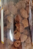 聚和泰 (非濕式)廣西9A級大果桂圓干250g無核免剝龍眼肉干自然干曬煲湯 曬單實拍圖