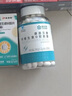 康恩貝鈣D軟膠囊200粒*2瓶禮盒裝 鈣維生素d 中老年成人 送長輩 禮盒 曬單實拍圖