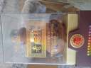 老榆林二十年鑒賞級(jí) 濃香型白酒 50度500ml 單瓶裝 曬單實(shí)拍圖