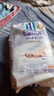安兒樂（Anerle）小輕芯紙尿褲S50片(4-8kg)新生兒尿不濕【品牌直供 安心品質(zhì)】 曬單實(shí)拍圖