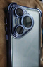 柯鑫磁吸支架適用華為Pura70手機殼新款p70mate透明高級感p70pro+鏡頭全包氣囊防摔pura70Ultr硅膠簡(jiǎn)約 【冰晶藍】自帶鏡頭膜丨u型支架丨氣囊防摔 華為Pura 70 曬單實(shí)拍圖