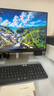 戴爾（DELL）23.8英寸 2K顯示器 IPS 硬件級防藍(lán)光 旋轉(zhuǎn)升降支架 微邊框 接口豐富 電腦顯示器 P2423D 曬單實(shí)拍圖