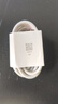 小米小米type-C原裝6A數(shù)據(jù)線支持120W/90W/67W超級快充顯金標(biāo)小數(shù)點(diǎn) 【簡裝】小米15/14系列90W原裝線 100cm 曬單實(shí)拍圖