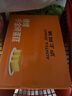 滬上阿姨綿綿小金磚蛋糕原味面包小點(diǎn)心早餐代餐休閑零食整箱裝 綿綿小金磚蛋糕（32g*20個(gè)）2箱 曬單實(shí)拍圖