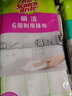 3M思高 潔力豆洗碗海綿2片裝百潔布去油污不易刮擦不粘鍋抹布洗碗布 曬單實(shí)拍圖