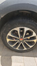 德國(guó)馬牌（Continental）輪胎/汽車輪胎 215/60R17 96H UCJ適配逍客/奧德賽/豐田鋒蘭達(dá)CHR 曬單實(shí)拍圖