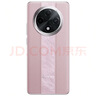 OPPO A3 Pro 12GB+256GB 云錦粉 耐用戰(zhàn)神 滿級(jí)防水 超抗摔護(hù)眼屏 5G 老人智能 AI手機(jī) 國家補(bǔ)貼 曬單實(shí)拍圖