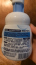 碧柔（Biore）【老爸測評】氨基保濕潔面泡泡花王洗面奶160ml溫和保濕深層清潔 曬單實拍圖