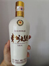 茅臺(tái)（MOUTAI）貴州茅臺(tái)酒股份出品 貴州大曲酒 醬香型白酒 喜宴 迎賓送禮 53度 500mL 6瓶 貴州大曲70年代 曬單實(shí)拍圖