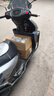 錢江勁150 踏板燃油摩托車 省油通勤 護(hù)杠+尾箱 前后CBS 全新 銀灰色 曬單實(shí)拍圖