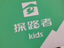 探路者（TOREAD）?？?兒童涼鞋男女中大童鞋夏季款防滑包頭沙灘鞋子 米白粉色 37 曬單實拍圖