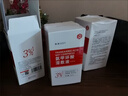 傾齡【山姆爆款】5%氨甲環(huán)酸濕敷液傳明酸精華液淡化黃褐斑黑斑黑色素 3%氨甲環(huán)酸100ml  拍2瓶發(fā)3瓶 100ml/瓶 曬單實拍圖