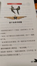 特種兵學(xué)校：第一季（套裝1-4冊(cè)）一年級(jí)二年級(jí)三年級(jí)四五六年級(jí)課外閱讀書籍 培養(yǎng)孩子團(tuán)隊(duì)合作能力-抗挫折能力-自信心-獨(dú)立性-責(zé)任感 課外閱讀 閱讀 課外書省錢卡 曬單實(shí)拍圖