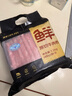 鮮京采 國產(chǎn)原切牛肉卷400g*3 生鮮牛肉 火鍋食材 牛肉片 京東自有品牌 曬單實(shí)拍圖