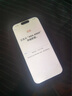 【第三方屏幕】Apple iPhone 15 蘋果15 國(guó)行全網(wǎng)通 雙卡雙待5G手機(jī) 二手蘋果手機(jī) 藍(lán)色【第三方屏幕】 95新 256G【6期免息+一年店保+大禮包】 曬單實(shí)拍圖