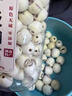 蓮子干貨去芯湘蓮白蓮子特價(jià)蓮米湘潭干蓮子特產(chǎn)新鮮無(wú)芯磨皮蓮子 25年湘潭蓮子【500g凈重】特級款 曬單實(shí)拍圖