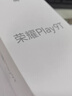 榮耀Play9T 大屏AI 6000mAh大電池 防水抗跌 雙揚(yáng)大音量 銀發(fā)人群 8+256 幻夜黑 5G手機(jī) 國家補(bǔ)貼 曬單實(shí)拍圖