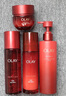 玉蘭油（OLAY）大紅瓶水乳液保濕抗皺緊致抗衰老護(hù)膚品套裝七夕情人節(jié)禮物送女友 曬單實(shí)拍圖