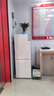 海爾（Haier）178升小冰箱冰箱雙開門小戶型客廳租房家用冰箱小型不占地節(jié)能省電迷你可冷藏冷凍BCD-178LHC2E0WV 曬單實拍圖