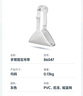 冠愛（GUANAI）醫(yī)用手臂吊帶前臂骨折固定帶胳膊脫臼三角巾吊帶支具輕便透氣夏季 灰色透氣款-帶護板 均碼 曬單實拍圖