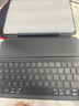 倍思iPad鍵盤蘋果平板鍵盤保護(hù)套【磁吸分離】適用25年iPadAir7/6/ Pro（18-22年）11寸 Air5/4 10.9寸 曬單實拍圖