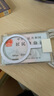 澳浪磁吸卡包支架 適用iPhone蘋果12/13/14/15手機MagSafe銀行卡套明星小卡防丟強力磁吸背貼卡套 透明 曬單實拍圖