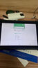 辰想W18Y三防平板電腦EX二類石化ATEX防爆工業(yè)平板高清高亮pad win11系統(tǒng)酷睿I5 i7CPU SSD可插拔? 手綁帶 三防版本 曬單實拍圖