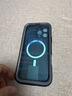 隨行盾適用iPhone16蘋果防水手機(jī)殼15promax鏡頭14plus全包防塵13防摔12/11游泳16e潛水外賣防雨保護(hù)套 Magsafe磁吸殼 iPhone 16 Pro Max【6.9寸】 曬單實(shí)拍圖