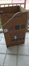 海爾（Haier）豎式熱水器100升陽(yáng)臺(tái)壁掛式可加裝太陽(yáng)能集熱一級(jí)能效省電2200W速熱電熱商用大容量補(bǔ)貼20% 80L 【豎式省空間】長(zhǎng)效保溫/8年鎂棒免換 曬單實(shí)拍圖