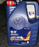 大眾（Volkswagen）原廠機油發(fā)動機潤滑油適用一汽邁騰速騰寶來高爾夫捷達CC探影探岳 5W-40 國五基礎 4升+機濾（全合成機油） 曬單實拍圖