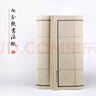 問心堂6-7分熟純竹漿半手工毛邊紙方格豎格半生熟書法專用作品紙 青竹毛邊紙【9cm米格28格】*50張 曬單實(shí)拍圖
