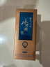 水井坊水井坊 典藏大師 小酒版帶盒 52度/43度 100ml 濃香型白酒 新典藏 43度100ml*6瓶 曬單實拍圖