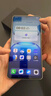 vivo iQOO Z10 Turbo+ 12GB+256GB 云海白 天璣9400+旗艦芯 8000mAh超薄藍海電池 國家補貼 電競手機 曬單實拍圖