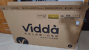 Vidda R55 2025款 海信電視 55英寸 高清超薄電視 2+32G 全面屏智慧屏智能液晶電視 國家補(bǔ)貼55V1KD-R 55英寸 R55 2025款 曬單實(shí)拍圖