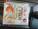 思念大蝦仁鮮美蝦仁水餃400g*2 40只蝦餃兒童早餐食品速凍餃子蒸煎餃 曬單實(shí)拍圖