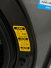小天鵝（LittleSwan）滾筒洗衣機全自動家用 帶烘干洗烘一體【TD120V098WDT】 12公斤 超薄 家電國家補貼20% 以舊換新 曬單實拍圖