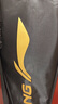 李寧（LI-NING）羽毛球拍雷霆小鋼炮超輕白色全碳素進攻型單拍4U已拉線AYPT311-4 曬單實拍圖