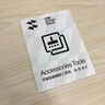 閃魔適用小米平板7/7SPro鋼化膜小米pad7Ultra鋼化膜鏡頭膜無(wú)塵倉高清抗指紋類(lèi)紙膜神器保護貼膜 2片 小米平板7ultra 柔光版 高清膜 +神器 貼壞包賠/贈送神器 曬單實(shí)拍圖
