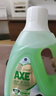 斧頭牌（AXE）地板清潔劑 茉莉清香2L 瓷磚實(shí)木地板通用 新老包裝隨機(jī)發(fā)貨 曬單實(shí)拍圖
