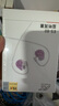 iSK ES80直播入耳式監(jiān)聽耳機(jī)HIFI高保真網(wǎng)紅主播專用直播錄音棚聽歌耳塞 銀色 曬單實(shí)拍圖